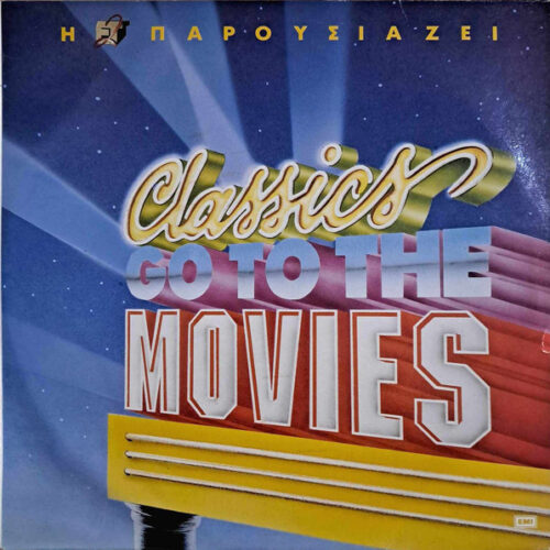 Various – Classics Go To The Movies (Vinyl LP Compilation, 1991)
