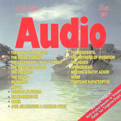 MC00NjM0LmpwZWc Various – Audio CD (CD Compilation, 1996)