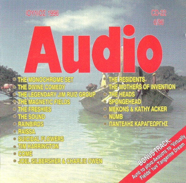 Various – Audio CD (CD Compilation, 1996)