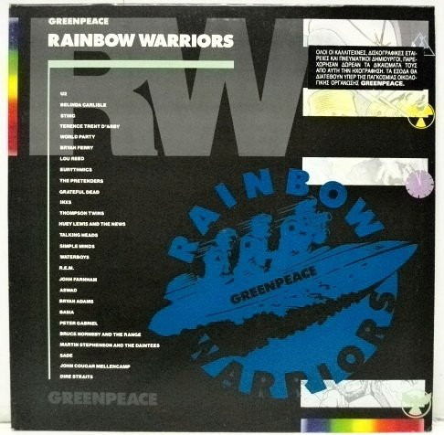 MC01MzIyLmpwZWc Various – Greenpeace Rainbow Warriors (Vinyl LP Compilation, 1989)