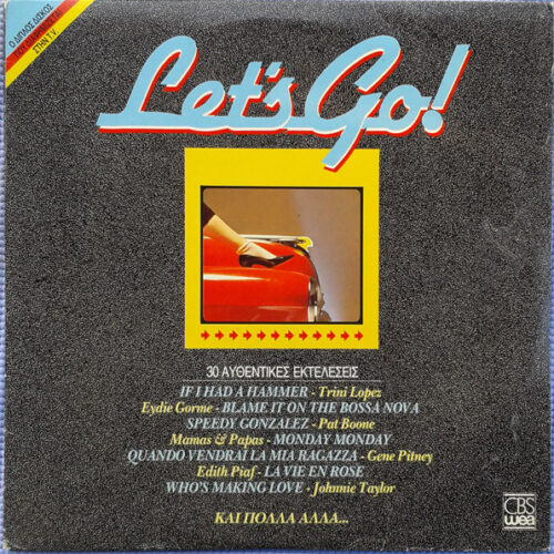 Various – Let's Go (Vinyl LP Compilation, 1986)