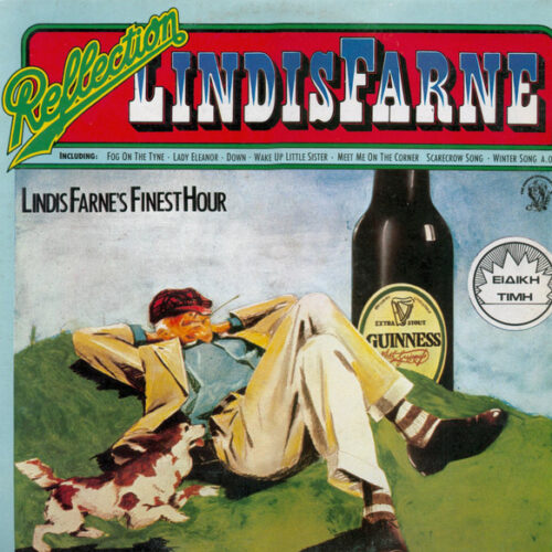 Lindisfarne – Reflection - Lindisfarne's Finest Hour (Vinyl LP Compilation Stereo, 1976)