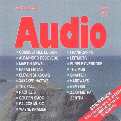 MC0xMjMwLmpwZWc Various – Audio CD (CD Compilation, 1996)
