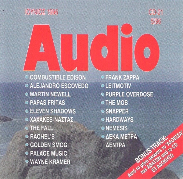 Various – Audio CD (CD Compilation, 1996)