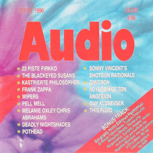MC0xMzIwLmpwZWc Various – Audio CD (CD Compilation, 1996)