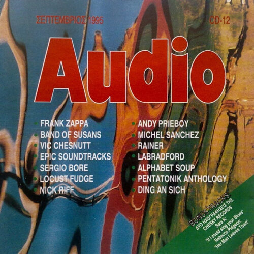 MC0yNjYzLmpwZWc Various – Audio CD (CD Compilation, 1995)