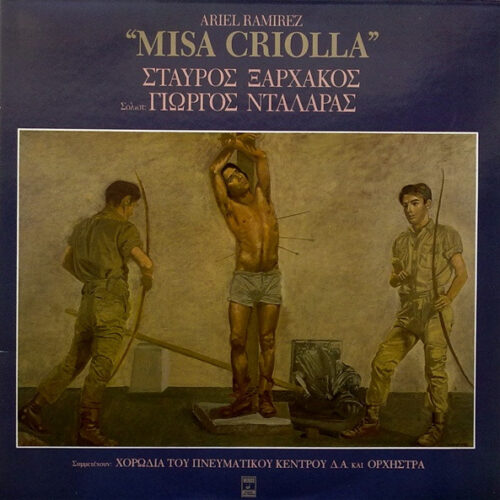 Ariel Ramirez – Misa Criolla (Vinyl LP Album Stereo, 1989)