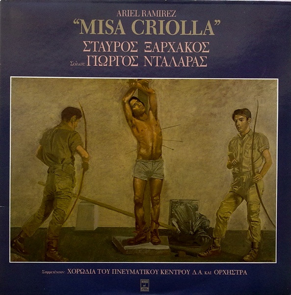 Ariel Ramirez – Misa Criolla (Vinyl LP Album Stereo, 1989)