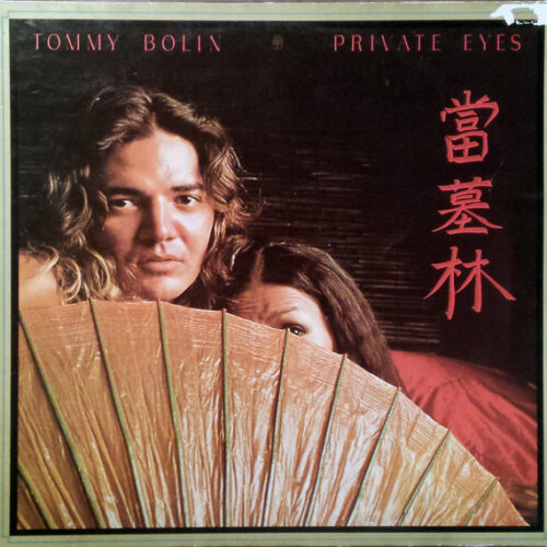 Tommy Bolin – Private Eyes (Vinyl LP Album, 1976)