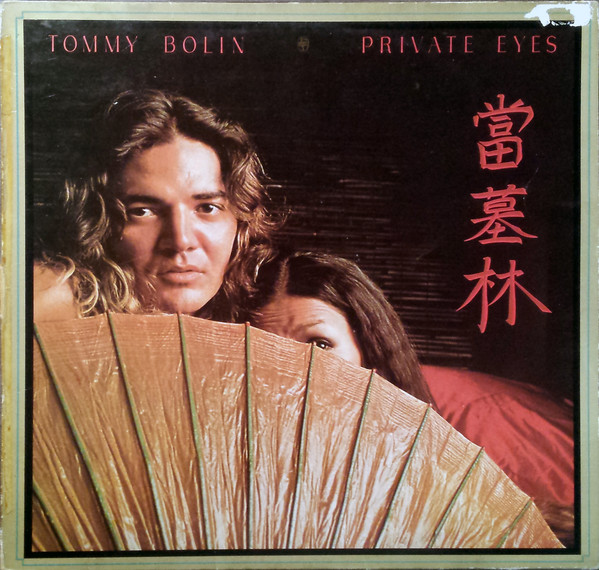 Tommy Bolin – Private Eyes (Vinyl LP Album, 1976)