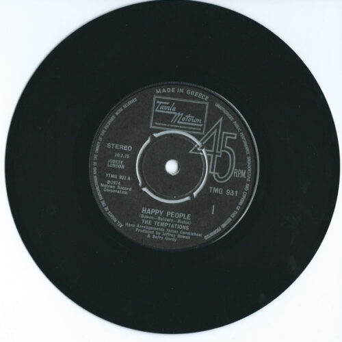 The Temptations – Happy People / Happy People (Instrumental) (Vinyl 7", 1975)