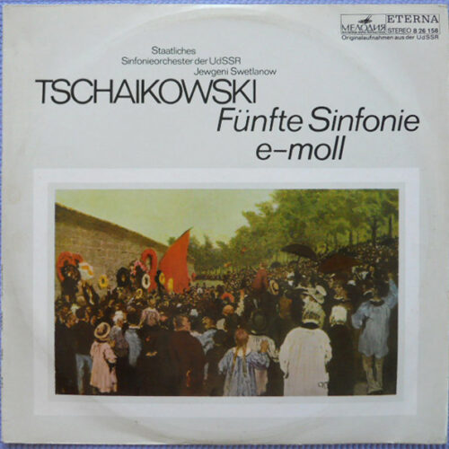Pyotr Ilyich Tchaikovsky – Fünfte Sinfonie E-moll (Vinyl LP Repress Stereo, 1974)