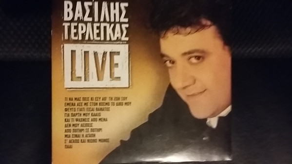 MjEtNDE1Ni5qcGVn Βασίλης Τερλέγκας – Live (CD Compilation Promo, 2006)