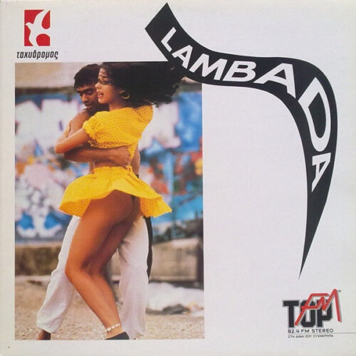 Various – Lambada (Vinyl LP Compilation, 1989)