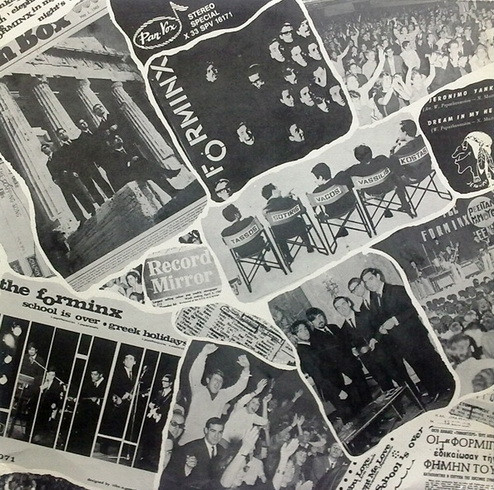 The Forminx – The Forminx (Vinyl LP Compilation Repress, 1981)