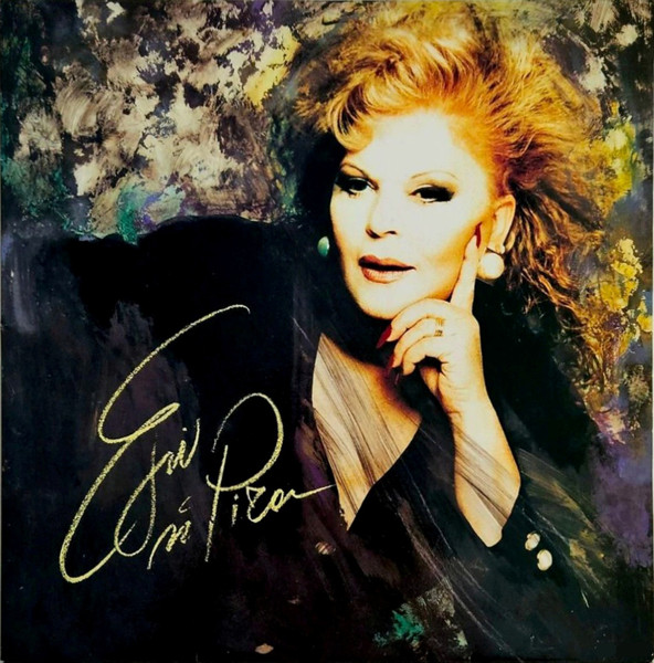 Ρίτα Σακελλαρίου – Εγώ Η Ρίτα (Vinyl LP Album, 1991)