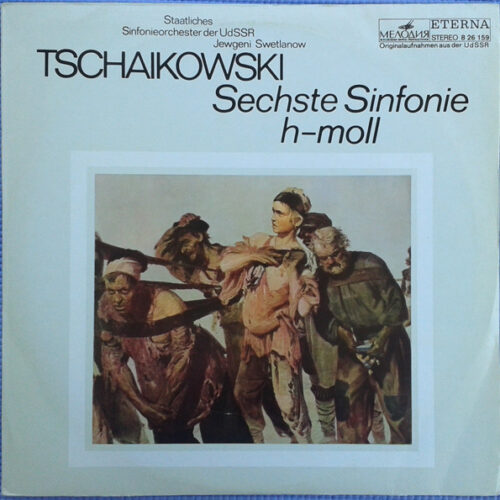 Pyotr Ilyich Tchaikovsky – Sechste Sinfonie H-moll (Vinyl LP Repress Stereo, 1974)