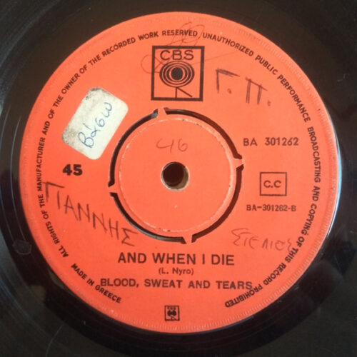 NDQtMzQwNS5qcGVn Blood, Sweat And Tears – More And More / And When I Die (Vinyl 7" 45 RPM Single, 1969)