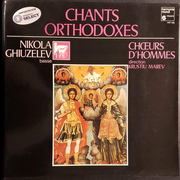 NDQtNDkzNS5qcGVn Nicola Ghiuselev – Chants Orthodoxes (Vinyl LP Album)