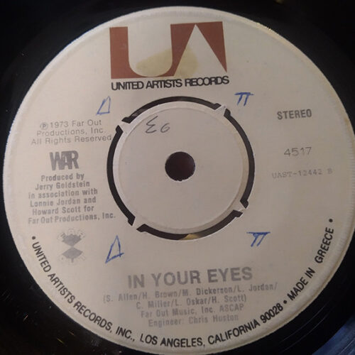 War – Me And Baby Brother (Vinyl 7" 45 RPM Single, 1973)