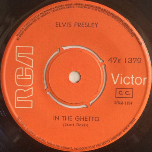 Ni02NjQ3LmpwZWc Elvis Presley – In The Ghetto (Vinyl 7" 45 RPM Single, 1969)