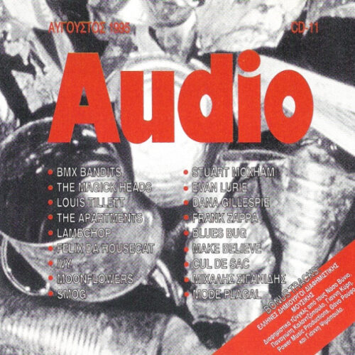 Ni0xNTUyLmpwZWc Various – Audio CD (CD Compilation, 1995)
