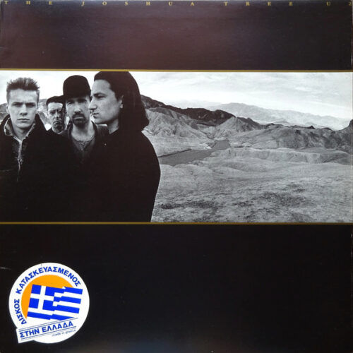 U2 – The Joshua Tree (Vinyl LP Album, 1987)