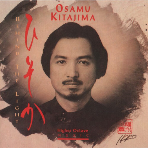 Ny04OTc5LmpwZWc Osamu Kitajima – Behind The Light (CD Album, 1992)