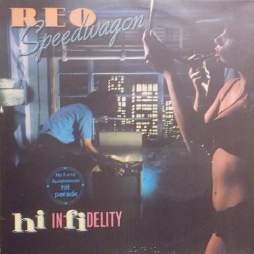 REO Speedwagon – Hi Infidelity (Vinyl LP Album, 1980)