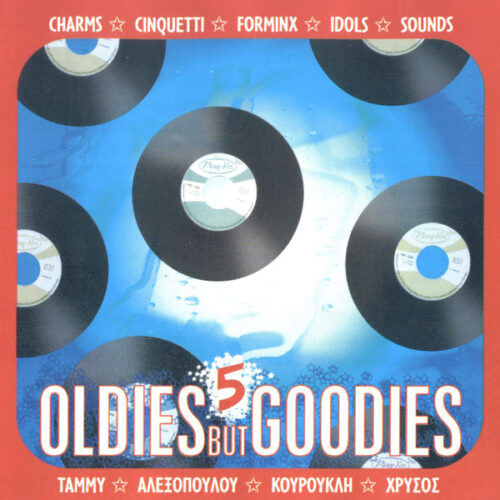 Ny5qcGVn-31 Various – Oldies But Goodies 5 (CD Compilation, 2004)