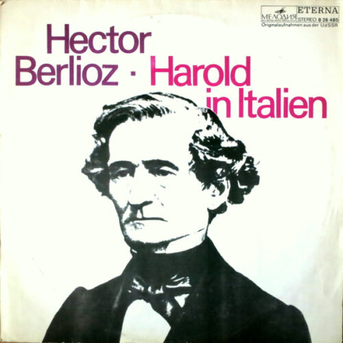 Hector Berlioz – Harold In Italien (Vinyl LP Stereo, 1974)