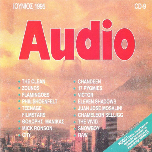 OS04MzA3LmpwZWc Various – Audio CD (CD Compilation, 1995)