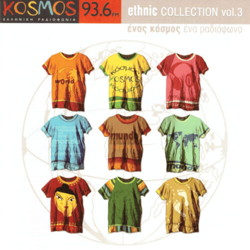 Various – Ethnic Collection Vol.3 (CD Compilation, 2005)