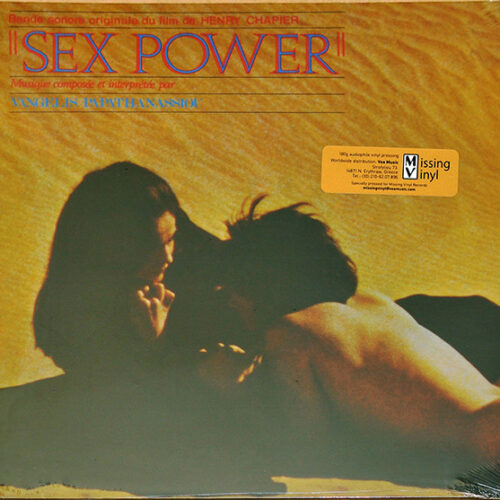 Evangelos Papathanassiou – Sex Power (Bande Sonore Originale Du Film) (Vinyl LP Album Reissue Limited Edition, 2013)
