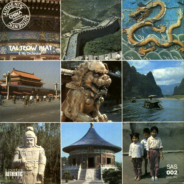 Tai Teow Kiat & His Orchestra – Authentic China Volume 1 (Vinyl LP)