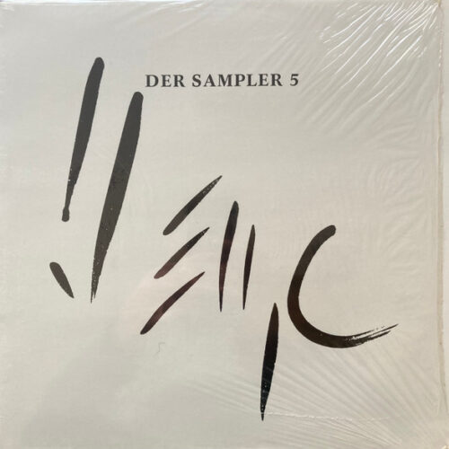 Various – Line - Der Sampler 5 (Vinyl LP Sampler, 1986)