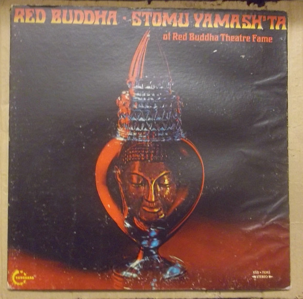 Stomu Yamash'ta – Red Buddha (Vinyl LP Album)