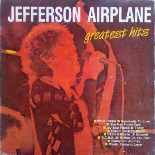 Jefferson Airplane – Greatest Hits (Vinyl LP Compilation Unofficial Release)